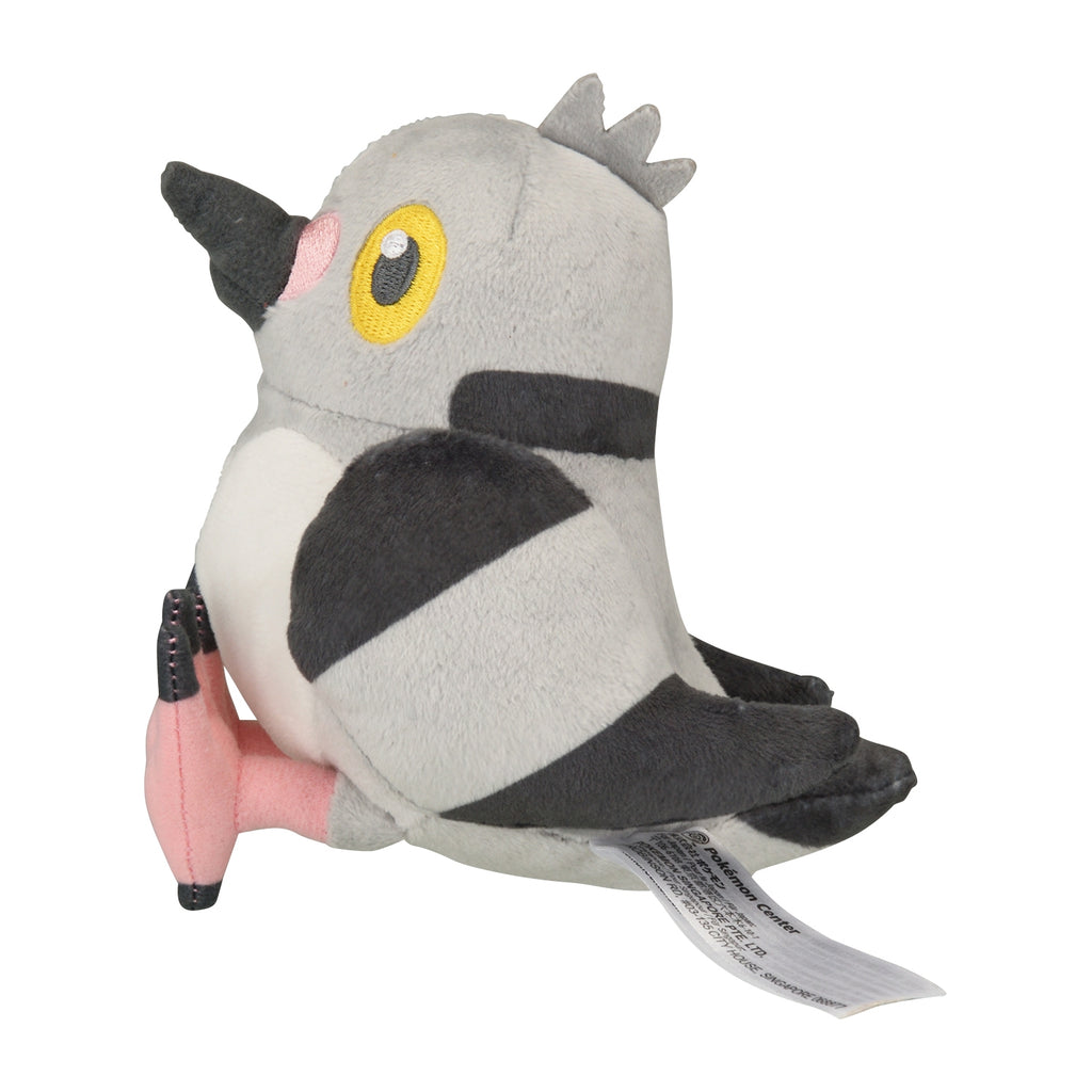 Pokémon Fit Plush – Pidove #519 | Official Pokémon Center Japan