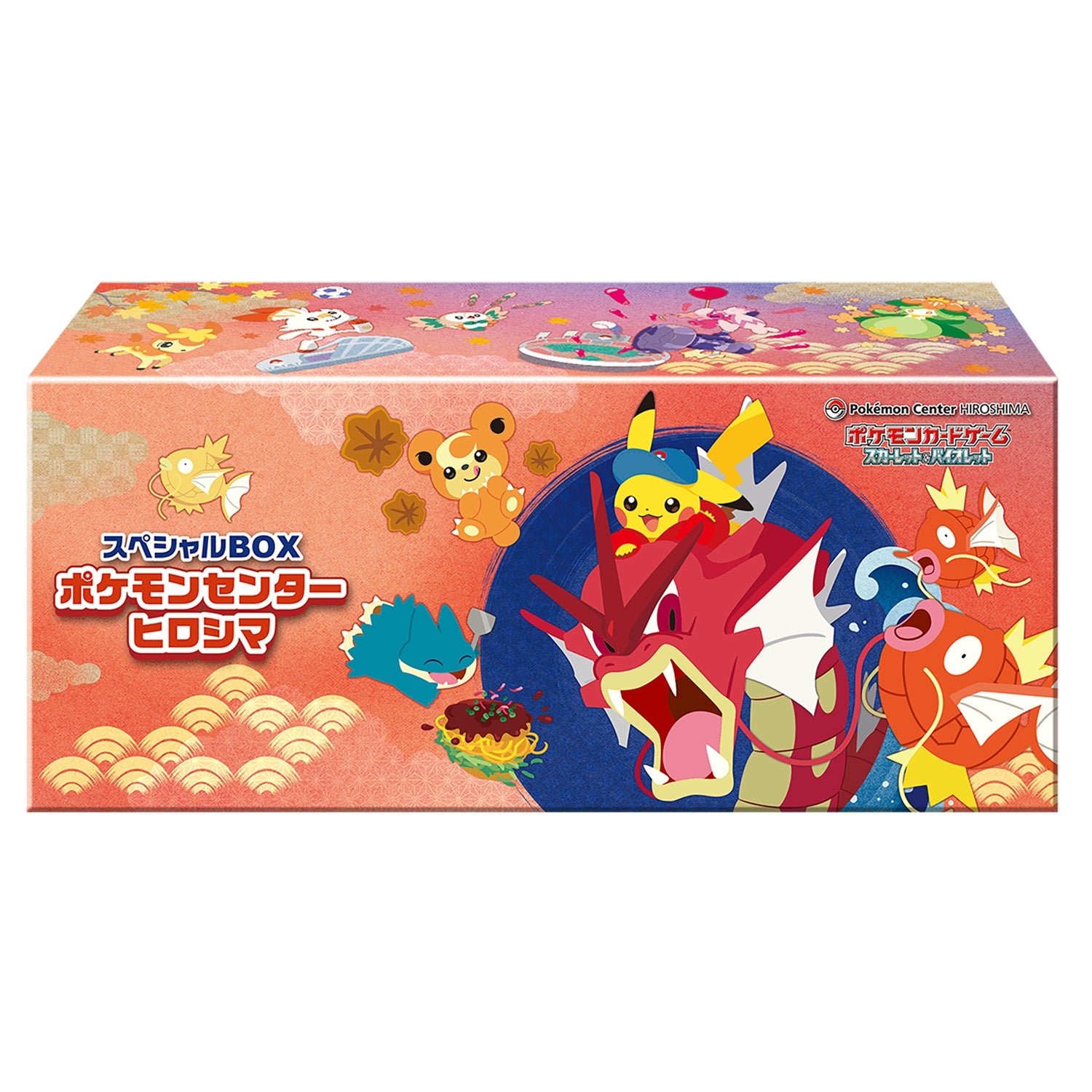 [Lottery sale] Pokemon card game Scarlet & Violet Special BOX Pokemon Center ...