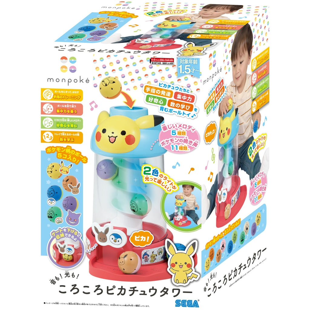Monpoke sounds too! Light too! Korokoro Pikachu Tower