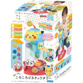 Monpoke sounds too! Light too! Korokoro Pikachu Tower