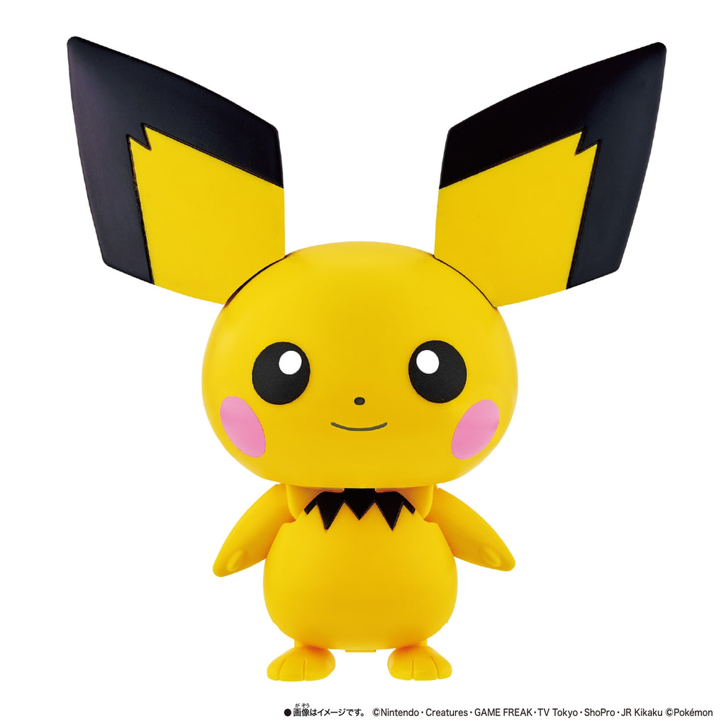 Pichu figure from Japan, cute expression and pose