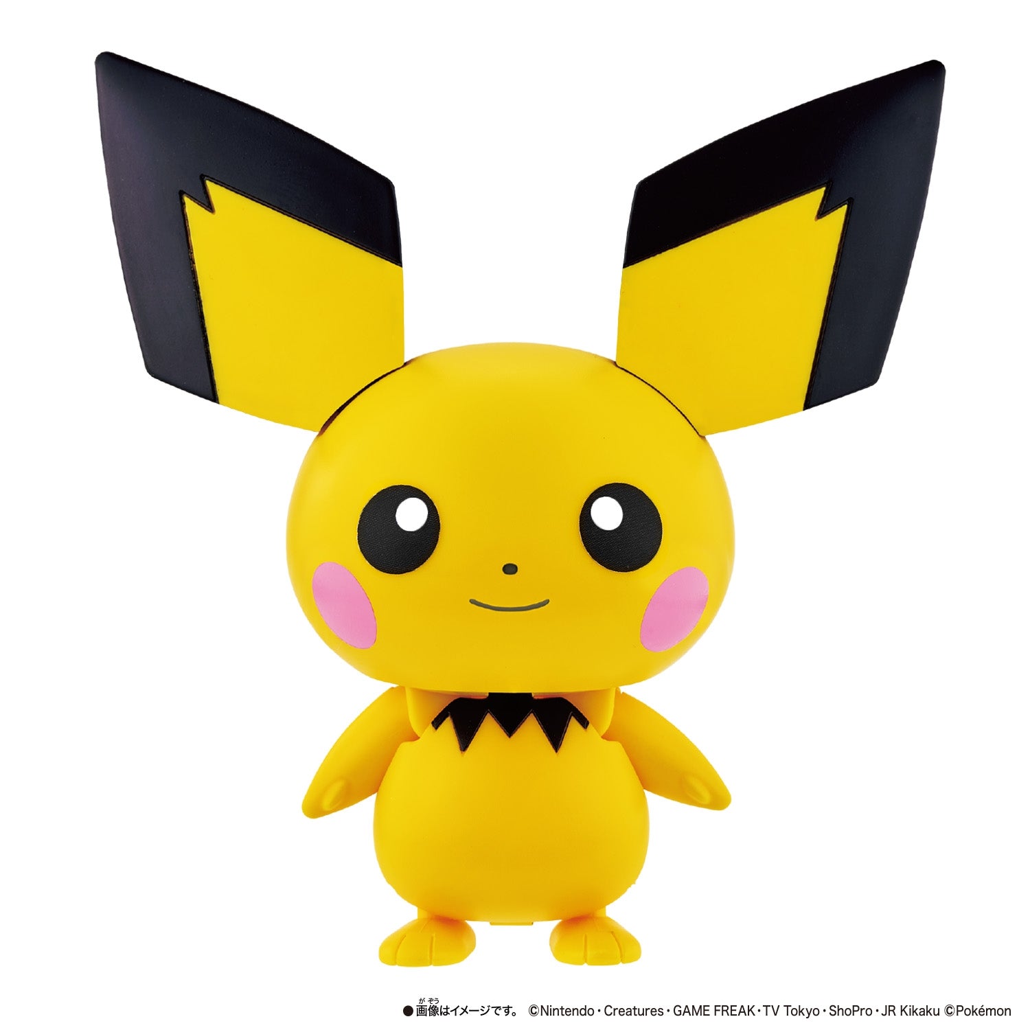Pichu figure from Japan, cute expression and pose