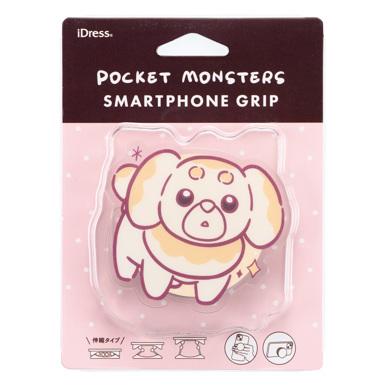 Smartphone grip Papi Mocchi