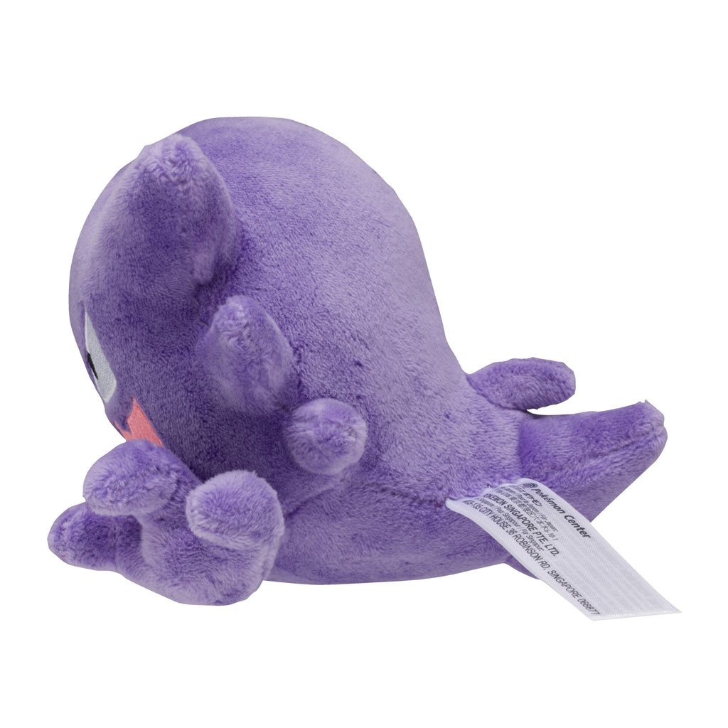 Rare 93 Ghost Vendor Pokémon Center Online plush toy from Japan with collectible value