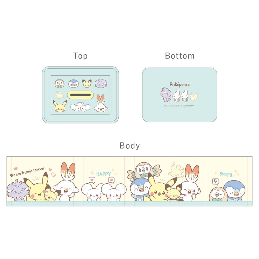 Pokemon Locked Can Bank Japan, close-up of vendor logo and details