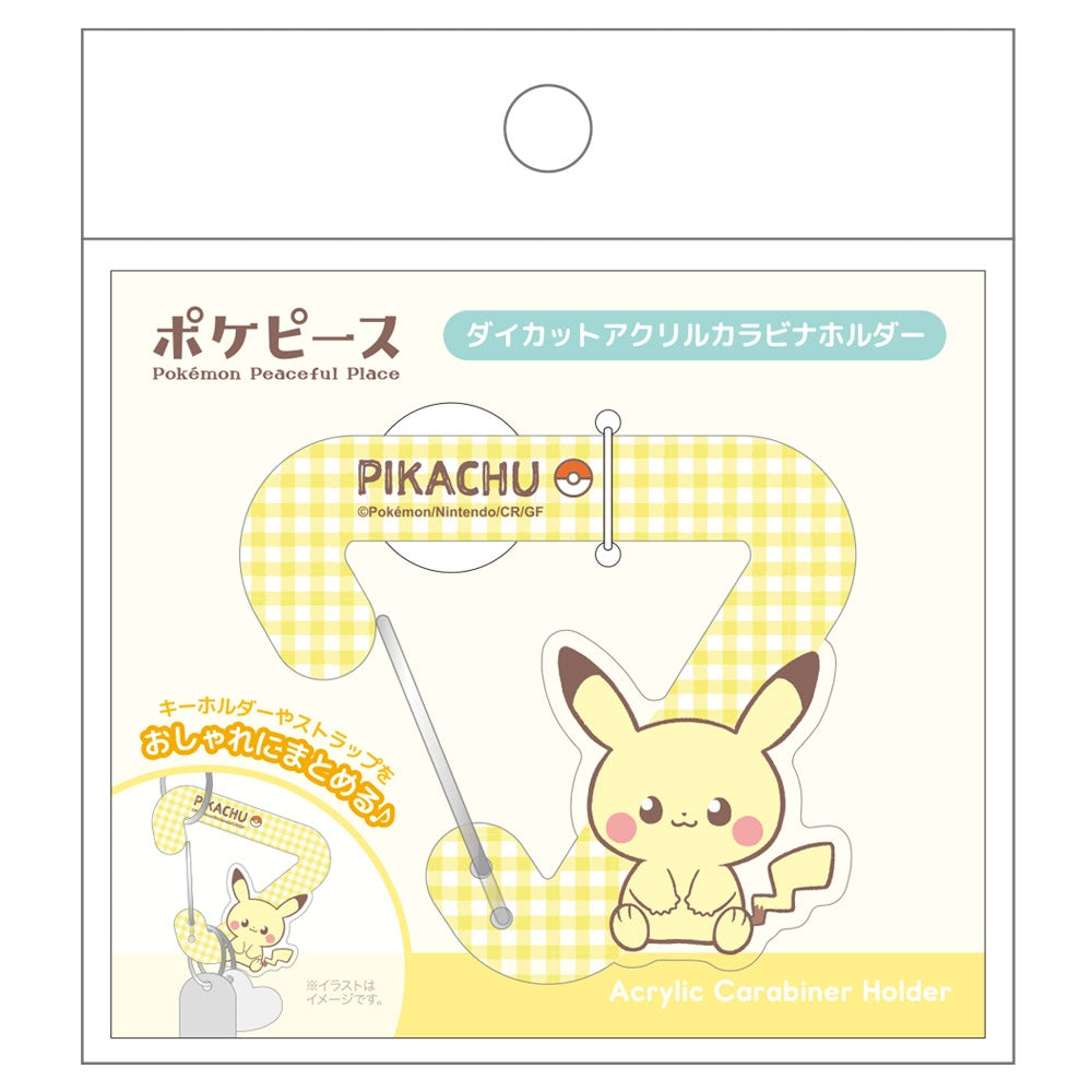 Authentic Japanese Pikachu Carabiner Holder, displaying a cute Pikachu character with electric-type design from Japan