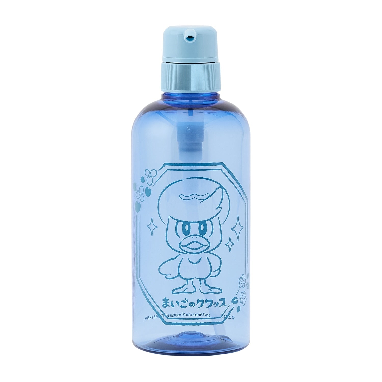 Shampoo Bottle Maigo Kwassu Shiny