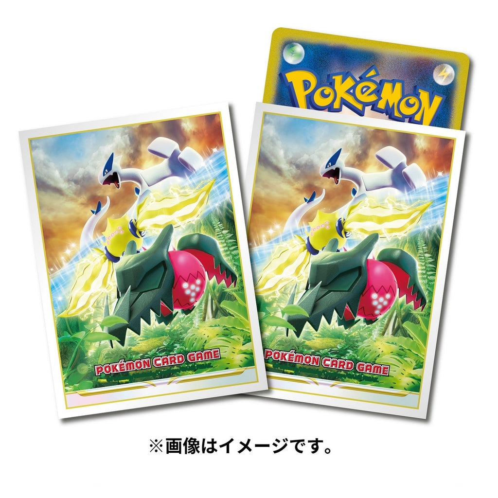 Pokémon TCG Deck Shields – Lugia, Regieleki & Regidrago (60ct)