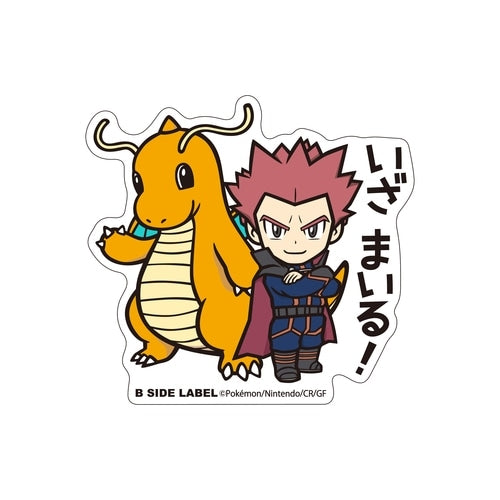 B-SIDE LABEL Pokemon Sticker Wataru & Kairyu