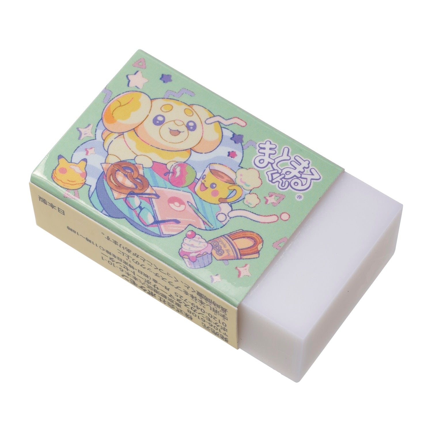 Maru-kun Pokémon Relaxing Time collectible item with detailed character design from Japan