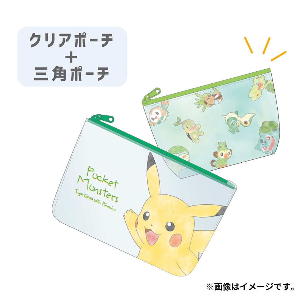 Pouch set Pikachu & Grass type