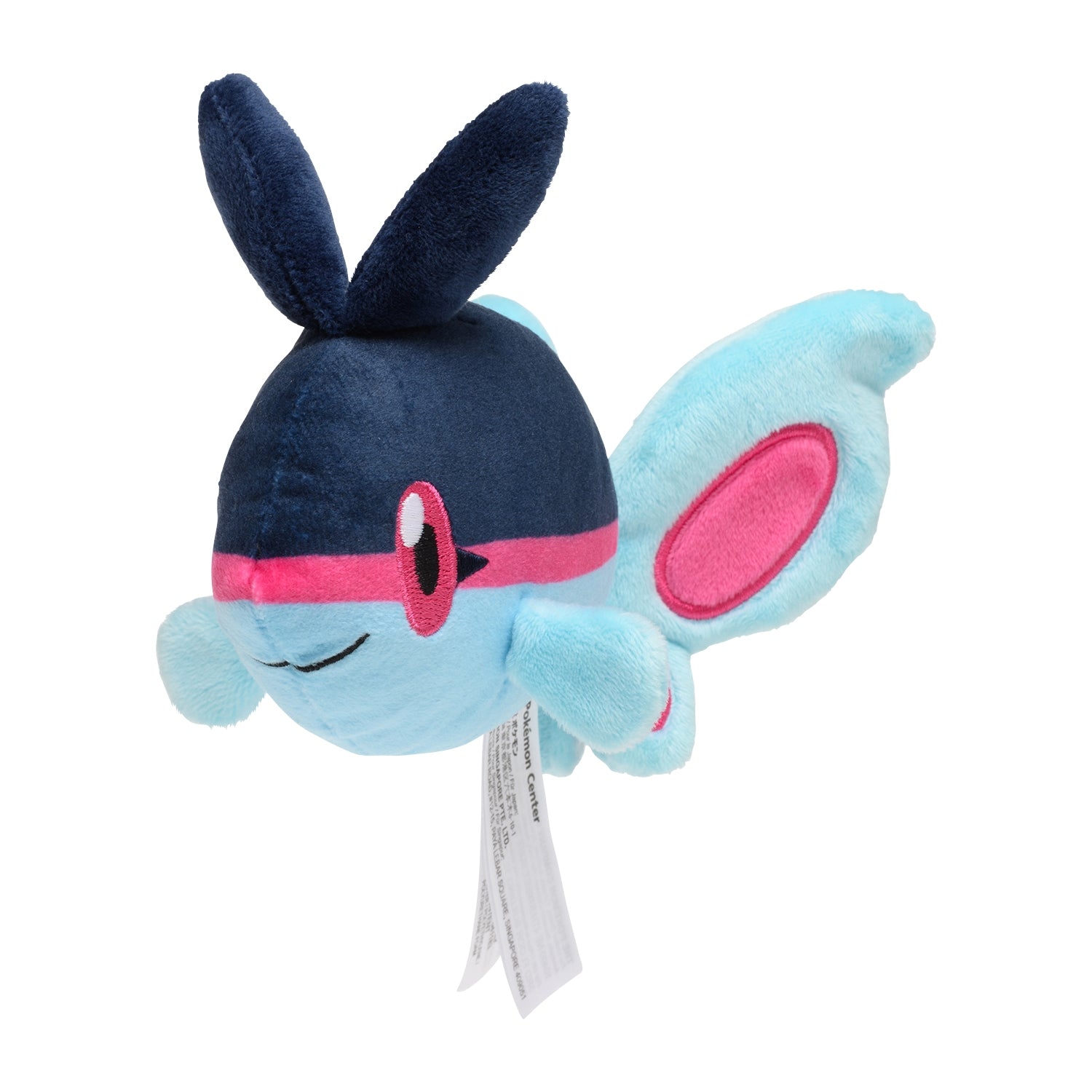 Pokémon Fit Finneon (#456) Official Plush – Pokémon Center Japan