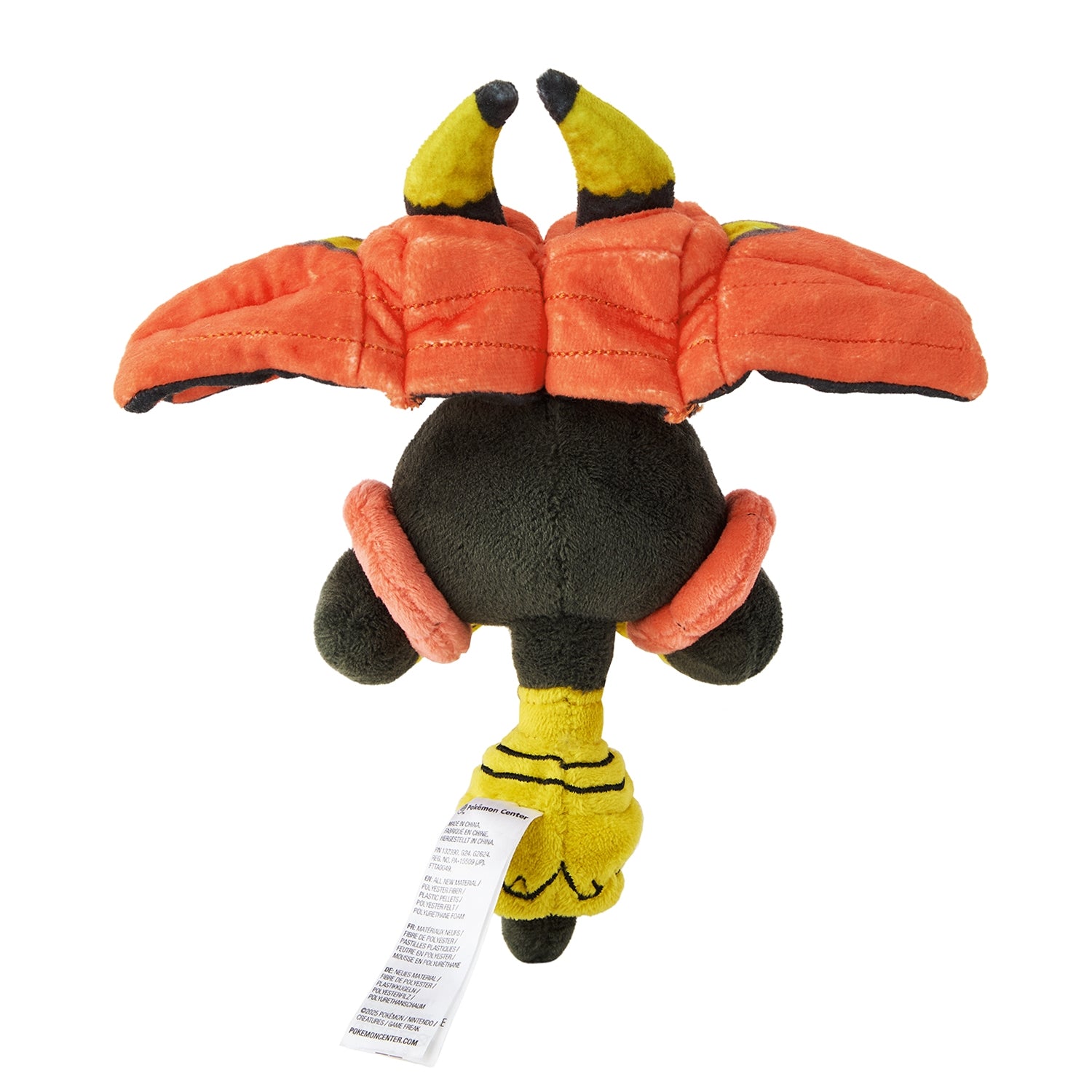 Pokémon fit Tapu Bulu #787 Plush | Official Pokémon Center Japan
