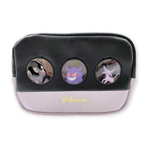 Box pouch BK