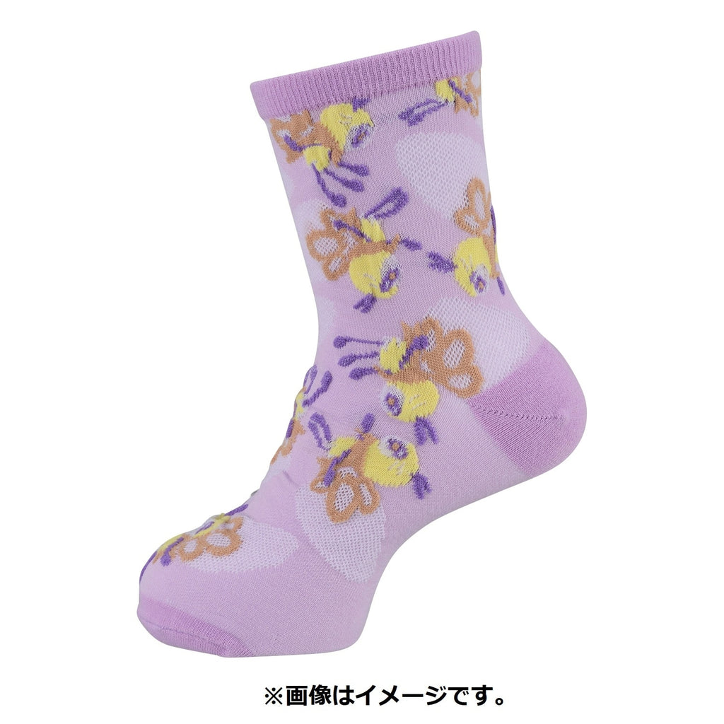 Middle socks Abibbon Mitsuhoney (23-25cm)