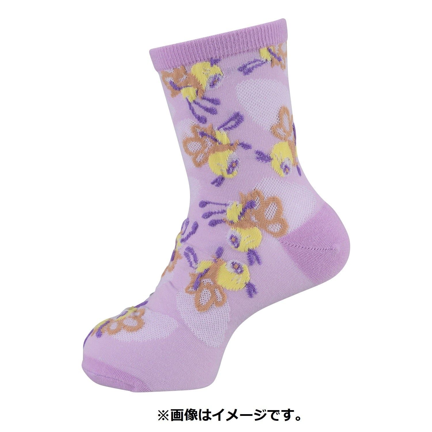 Middle socks Abibbon Mitsuhoney (23-25cm)