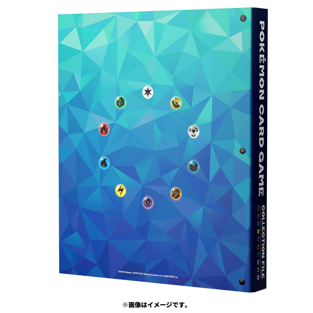 Pokémon TCG Collection File Premium – Terapagos Stellar Form (#1024)
