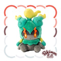 Marshtomp Evolution Marshadow Plush Toy from Japan, showing martial arts pose