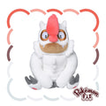Pokémon fit Vigoroth #288 Official Plush – Pokémon Center Japan