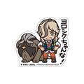 B-SIDE LABEL Pokemon Sticker Mabosstiff with official artwork, sourced from Japan