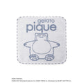 Gelato Pique Pokemon Hand Towel Navy from Japan - blue towel with white Pokemon logo