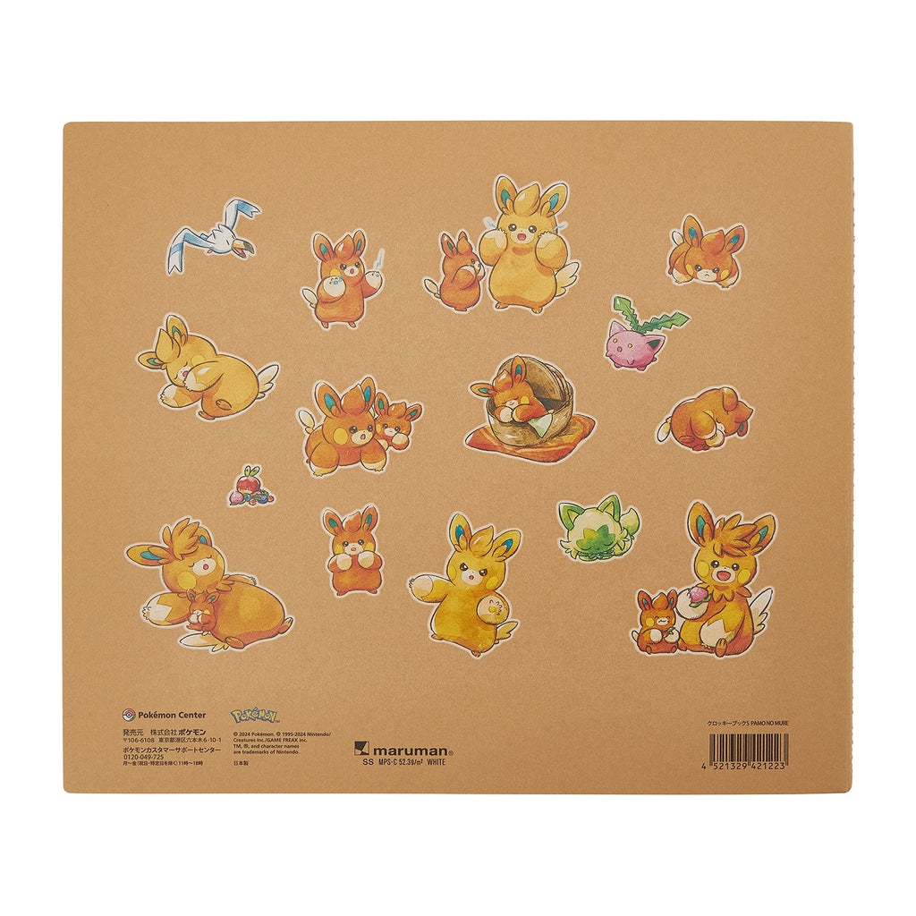 Pokemon Croquis Book S interior pages, showcasing authentic Japanese design