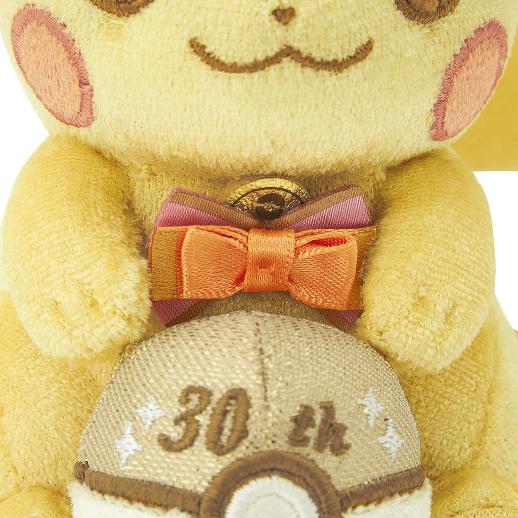 Japanese 30th Anniversary Shiny Pikachu plushie, detailed plushie from Japan with Pokemon logo