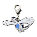 National Encyclopedia Metal Charm 249