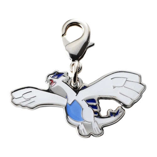 National Encyclopedia Metal Charm 249