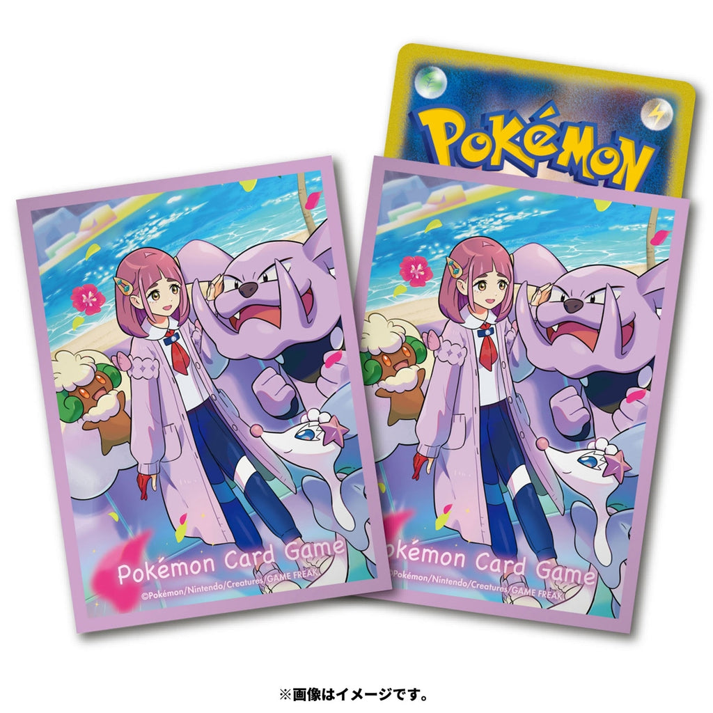 Pokémon TCG Official Deck Shield Sleeves - Taro | Japan Exclusive