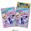 Pokémon TCG Official Deck Shield Sleeves - Taro | Japan Exclusive