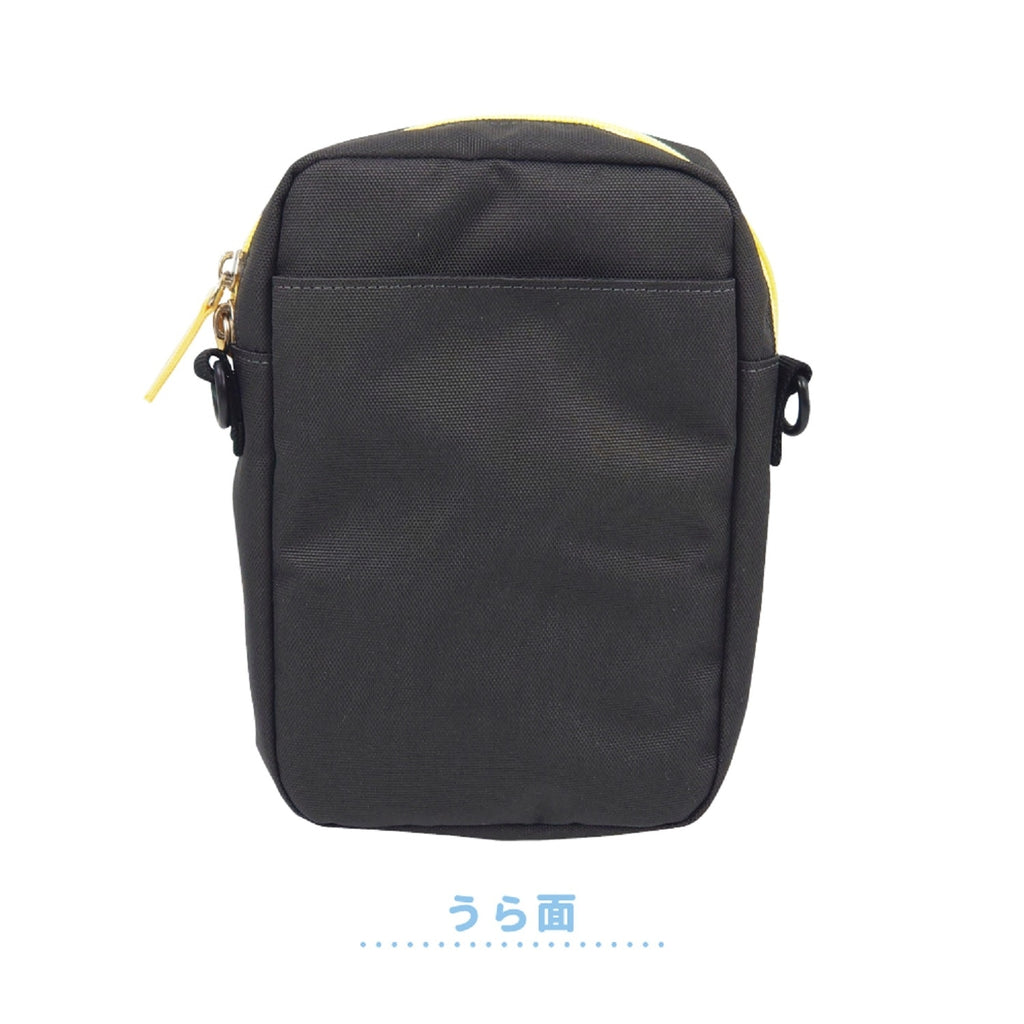 Shoulder bag pocket piece