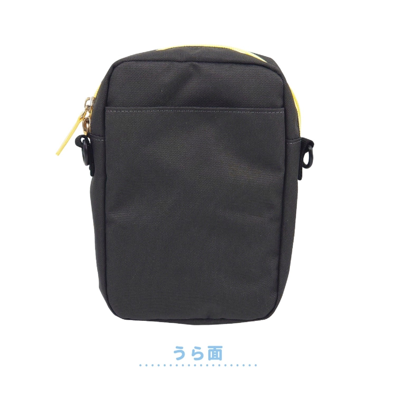 Shoulder bag pocket piece