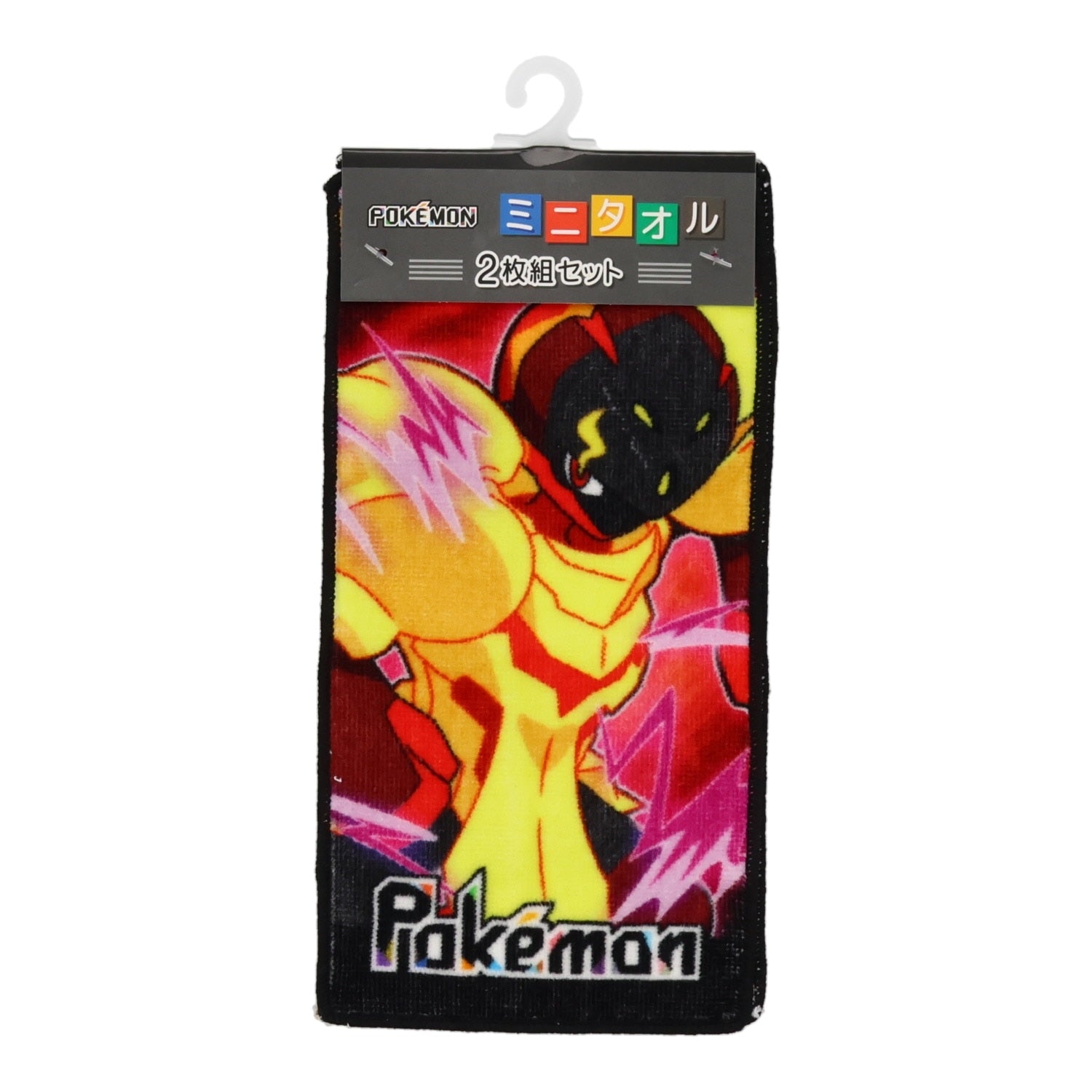 Pokemon mini towel set with colorful characters from Japan