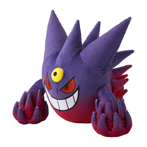 stuffed toy mega gengar
