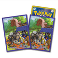 Pokemon TCG Deck Shields – Pepper & Mabosstiff #943 | Japan Exclusive