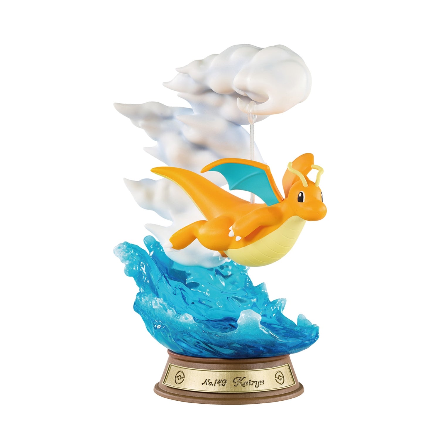 SWING VIGNETTE Bulbasaur figure from Japan, rare anime item, grass texture