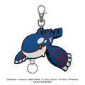 Kyogre keychain figure from Japan, featuring a detailed Water-type Pokemon design
