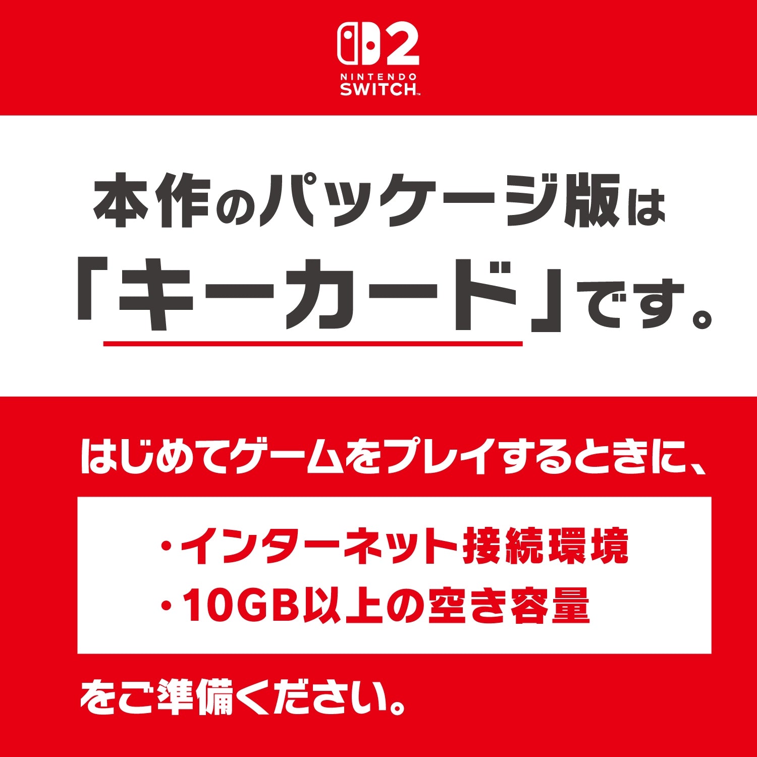 Pokémon Poko – Official Japan-Exclusive Game Software (Pokemon Center)