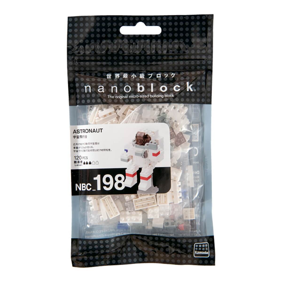 nanoblock astronaut