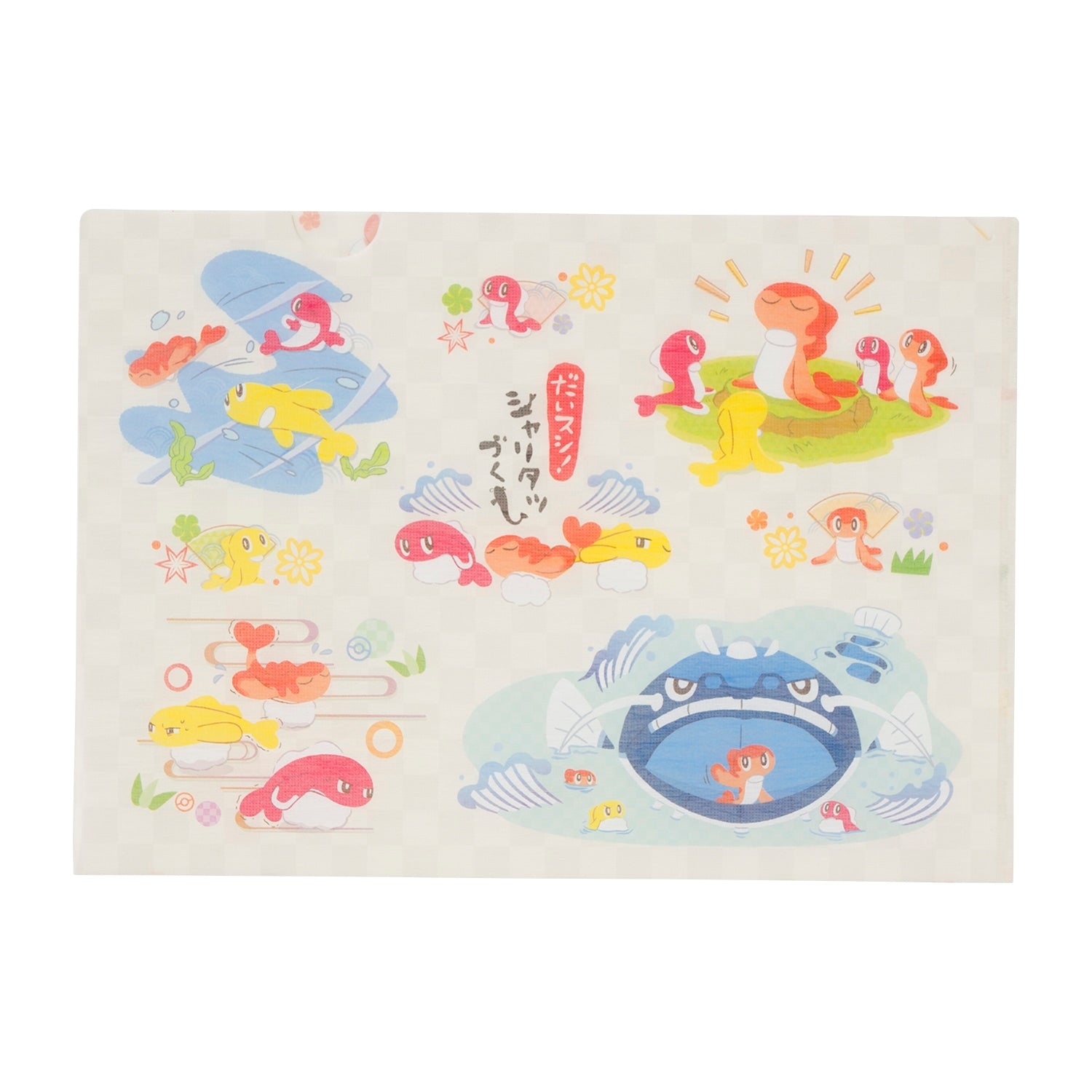 Set of 2 Japanese-style A4 clear files Daisushi! Sharitatsu-zukushi