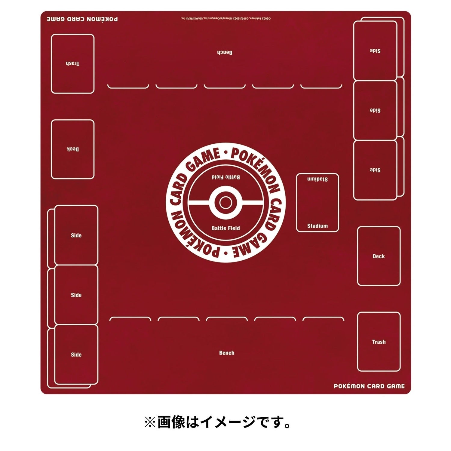 Pokemon Card Game Rubber Playmat Full Size Ver.2