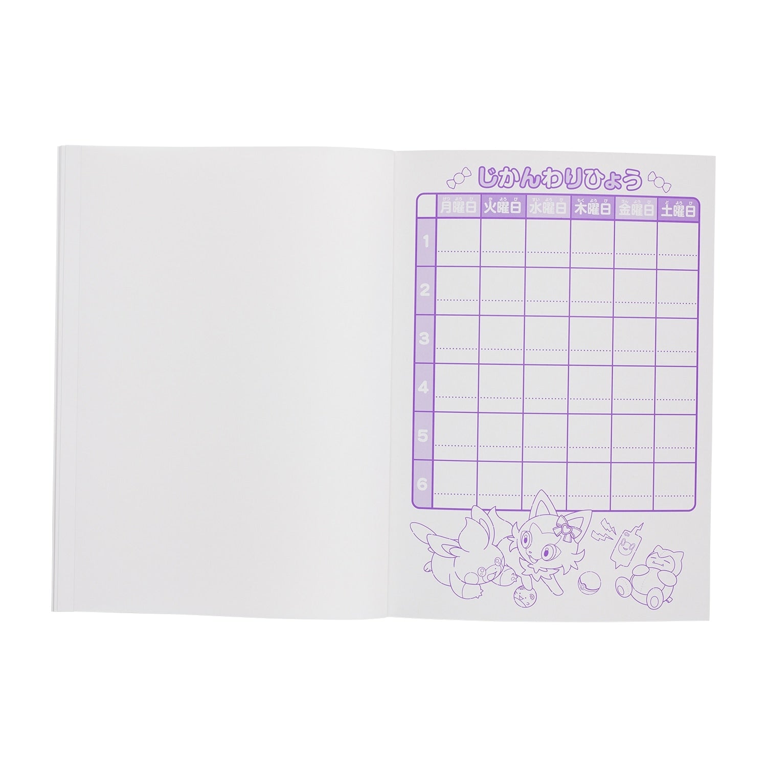 Jiyucho Pokémon Relaxing Time stationery from Japan, with colorful Pokémon designs