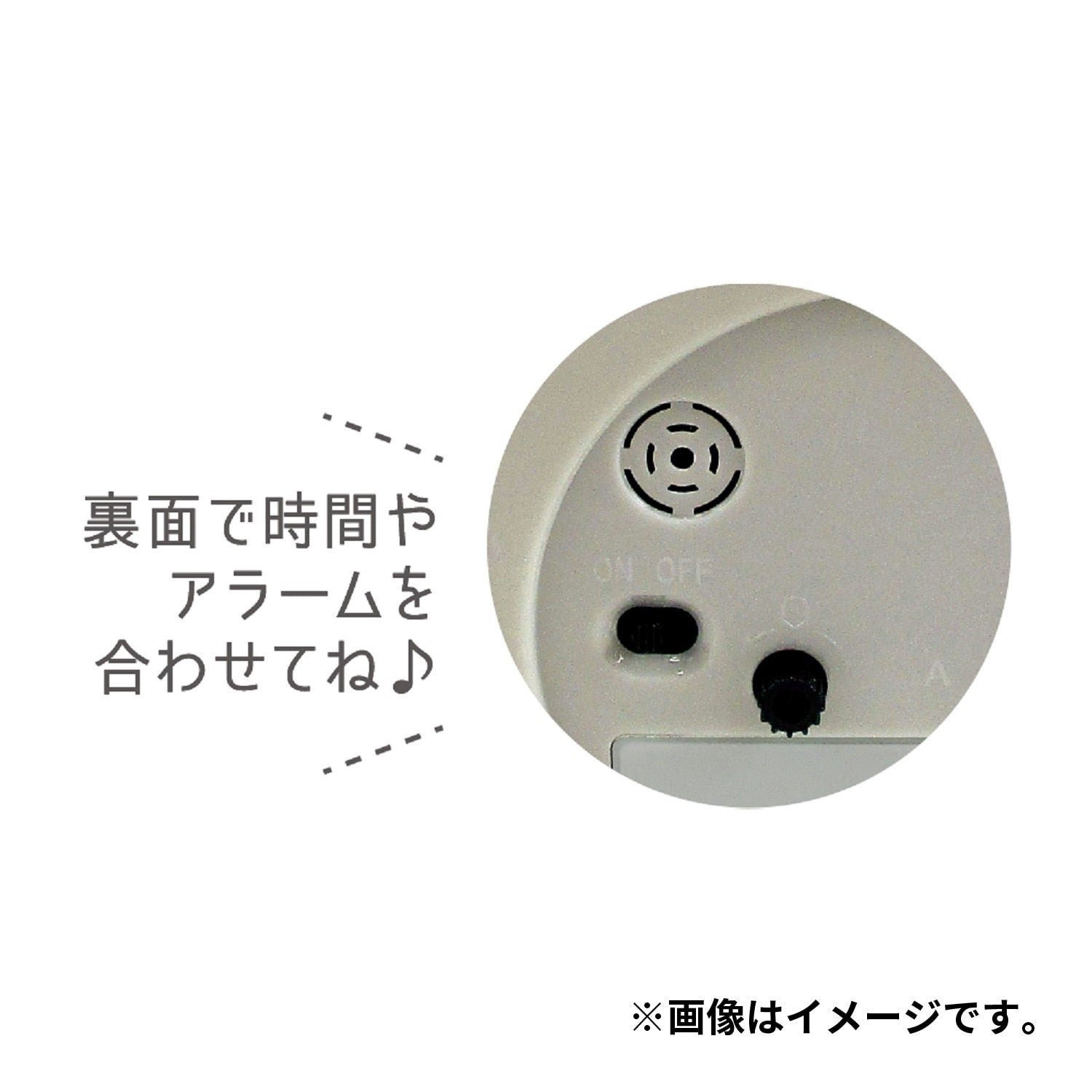 Round alarm clock colors/gray