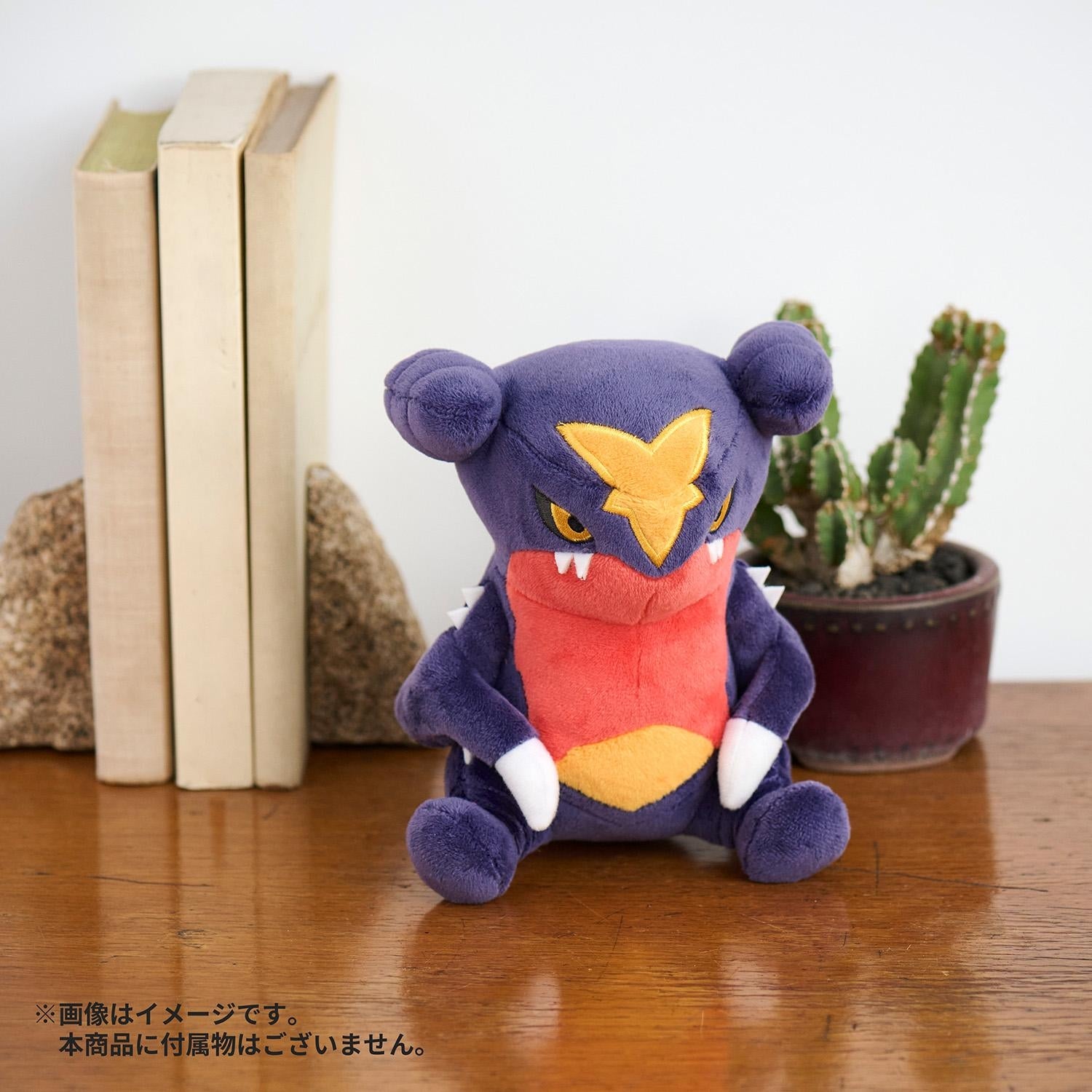 Pokemon Gabrius plushie collectible figure from Japan with unique pose