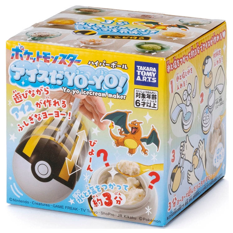 Authentic Pokemon Ice Yoyo Hyperball toy from Japan with unique details