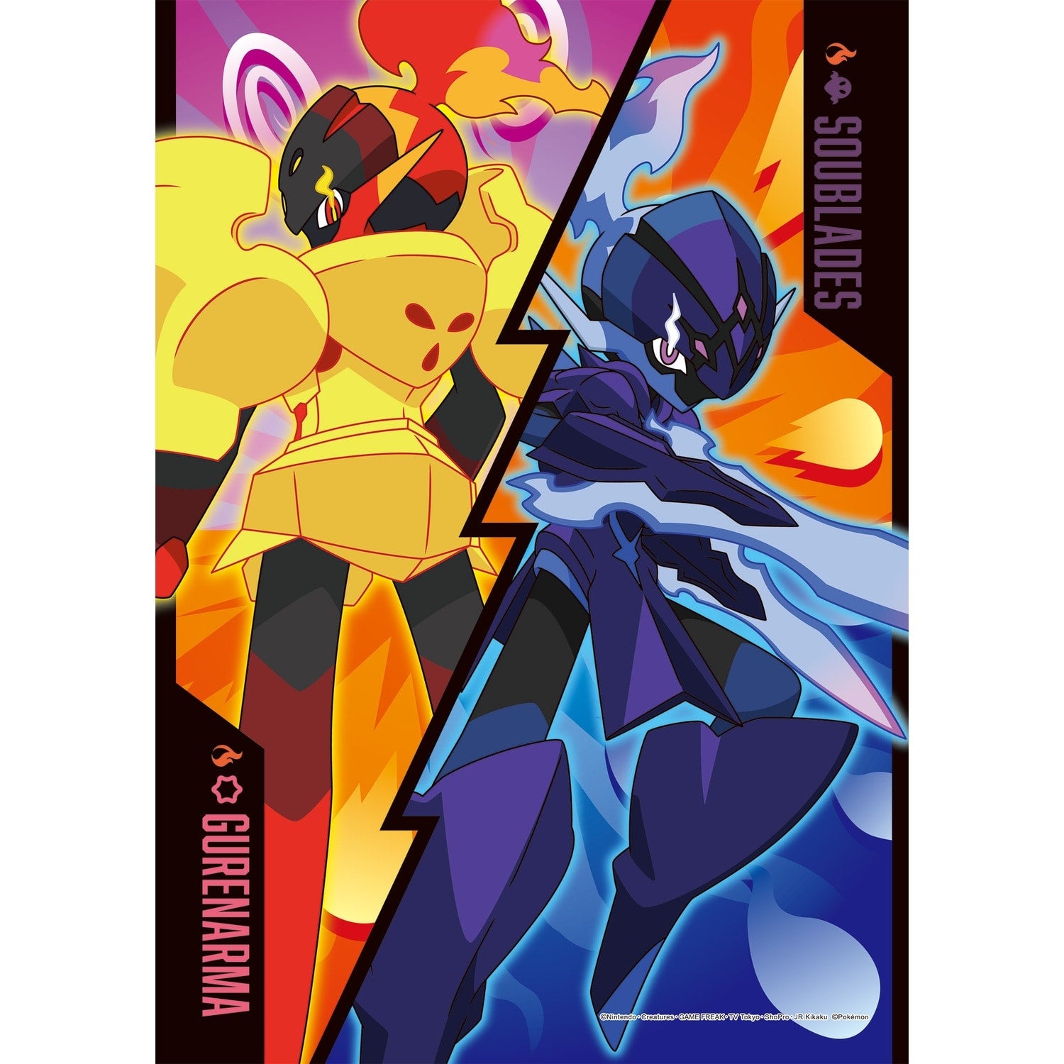 Close-up of Puzzle 208-128 Glen Alma & Sawblaze, showcasing detailed artwork from Japan