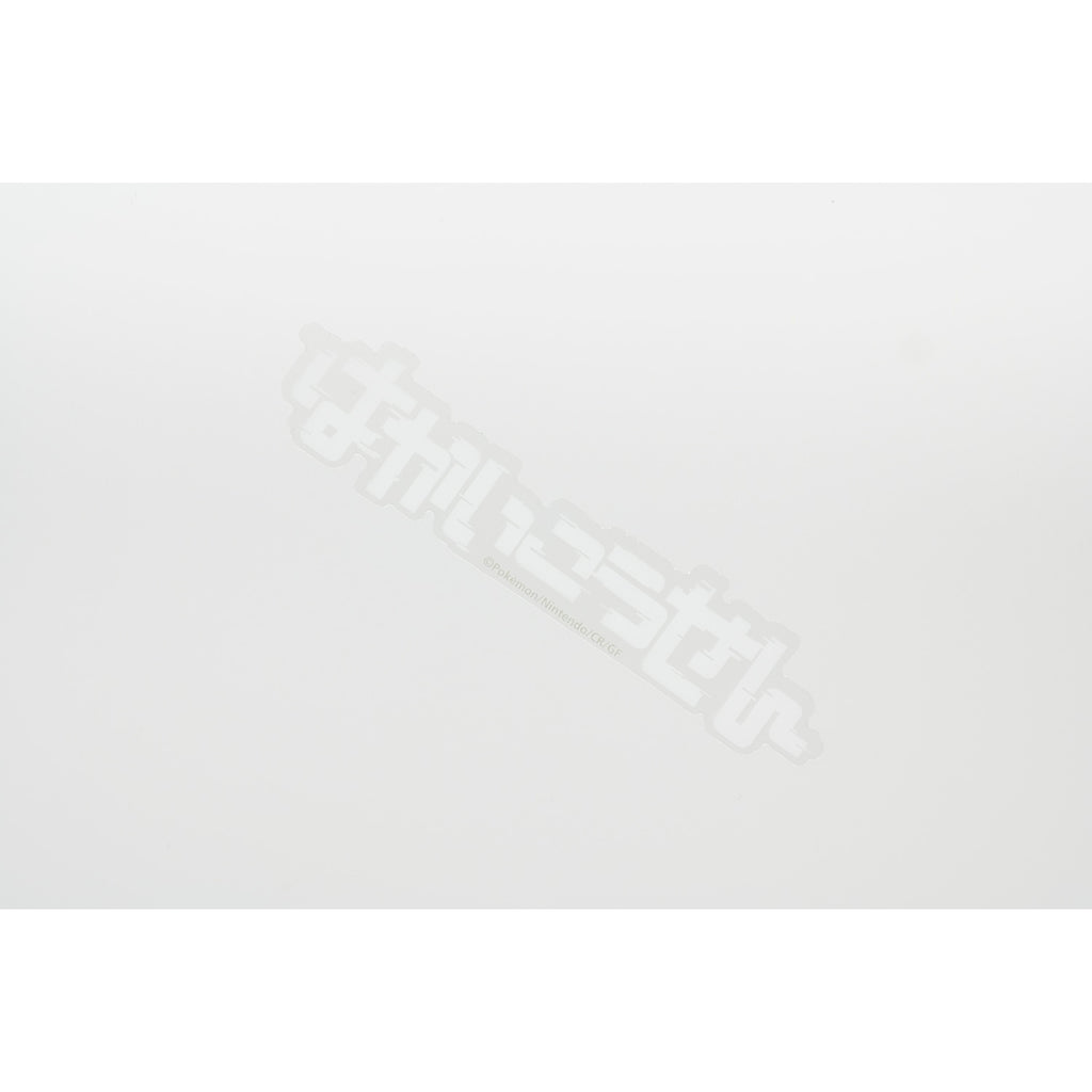 Pokemon sticker set from Japan, including Tauros and other collectible designs