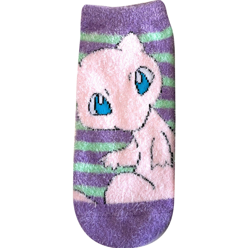 Fluffy socks Miu border women's (23-25cm)