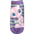 Fluffy socks Miu border women's (23-25cm)